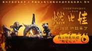 久久99久久成人免费播放